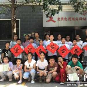 “夫妻档”教师自掏腰包 开公益班免费辅导寒门学子