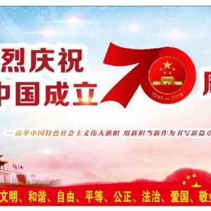 【扶贫人物】梁水军的公益扶贫情