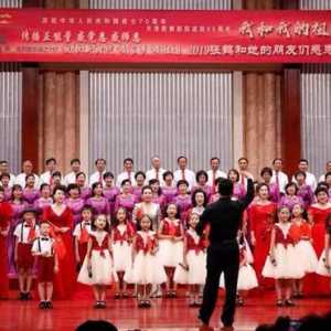 我和我的祖国：“2019张鹤和她的朋友们感恩公益音乐会”成功举办