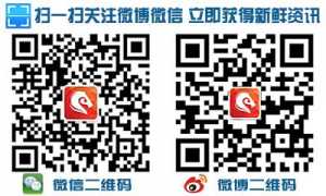 「公益」浓浓中秋情 博爱暖童心