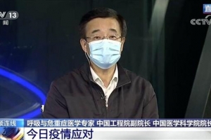 做好准备！我们可能与新冠病毒长期共存