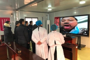 这个省确诊病例实现“零死亡”，看看他们的“抗疫绝招”
