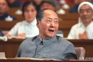 西方政要眼中的晚年毛泽东