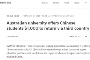 澳大利亚扛不住了？