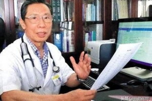 假如这次真的感染病毒，检查费、治疗费都下来，自己得花多少？