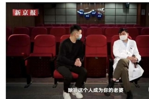 张文宏的15句大实话：待疫情结束，在悲喜交集处等我