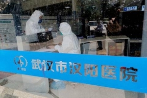 肺炎日记|4月26日：武汉患者清零，如何理解“常阳”？
