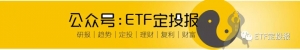 中断与华合作！拱手“献给”美国4200亿大单，稀土或将被取代？