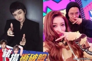 “闺蜜”爆料罗志祥与另四位女性有染？周扬青：没有这样的闺蜜！