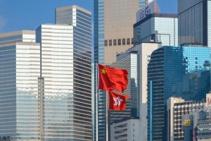 外交部禁三家美媒在港工作，特区政府表态