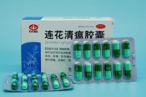 连花清瘟遭瑞典限制入境，曾获多国批文，创始人年内已增百亿财富 ...