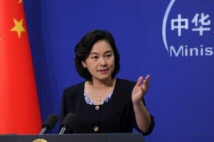华春莹今天火力再开 七分钟揭美可疑实验室老底