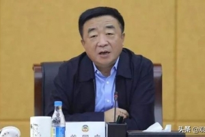这些人今年已没有资格上全国两会