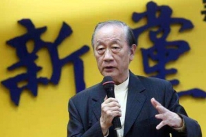 郁慕明：我已做好被动接受“武统”的心理准备，你们呢？ ...
