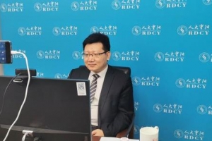美国学者担心：特朗普会不会成为下一个希特勒？