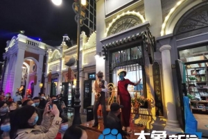 郑州“夜经济”新名片：夜游小镇 感受“百年德化”