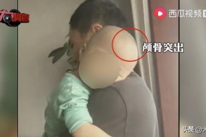 高度重视“大头娃娃”事件，当地政府成立调查专班：立即对涉事母婴店展开立 ...