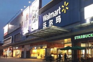 打败家乐福、沃尔玛，国内本土超市之王诞生，旗下门店一度超4100家 ...