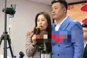 宋晓峰因直播收入破亿办庆典，遭赵本山痛批：你破亿，就有人破财 ...
