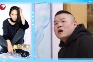 岳云鹏妻子情商爆表登热搜，其实两人的爱情故事更让人羡慕 ...