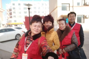 滨州星火公益“最美志愿者”张小妮：助人为乐是快乐的，自己生命是充实的 ...