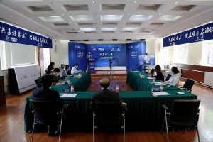 “共享好未来”公益项目启动 互联网+教育公益助力贫困地区教育 ...