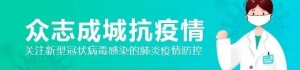发补贴啦！公益性岗位最新政策来了！