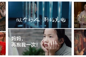 邀你观看，江西消防最新公益宣传大片《张关理待》！ ...