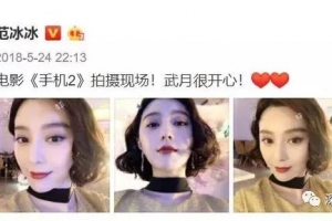 公益不是遮羞布，但目前想不出更好的办法了。