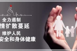 公安提醒：新型毒品“约会强暴药”出现！外出应酬一定要小心 ...