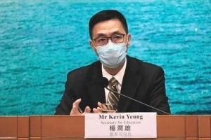 香港教育局局长就日本侵华试题发声后，其儿子遭起底恐吓 ...
