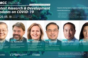 全球新冠肺炎确诊病例超470万，关于疫苗研发进展全球顶级专家这么说 ...