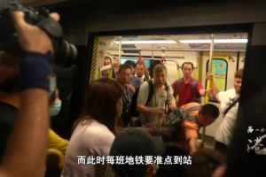 香港之乱丨堵塞交通、打砸设施、殴伤市民……暴力阴影下香港沦为“死城” ...