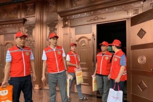 公益无边界，大爱在身边