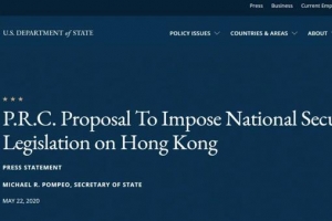 特朗普扬言将“强力”回应涉港草案，真敢吗？外媒或已给出答案 ...