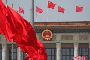 两会今日看点：国务委员兼外交部长王毅答记者问