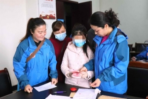 “爱心助学，温情传递”富顺公益组织开展助学活动