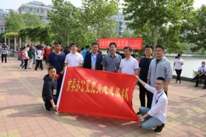 义卖助贫 | 市委办公室联合市总工会、公益组织、爱心企业开展“社会大救助 ...