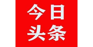 常熟市将慈善文化融入美丽乡村