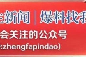 长沙广电《公益长沙》频道正式启动
