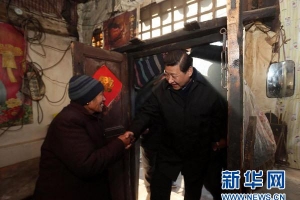 两会“十问”读懂总书记牵挂之一问：何为人民至上？ ...
