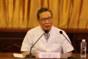 收到总书记回信！钟南山说，这是未来最重要的两件事→ ...