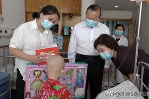 这个儿童节，18名血液病患儿将收到郑州慈善35万元救助金 ...