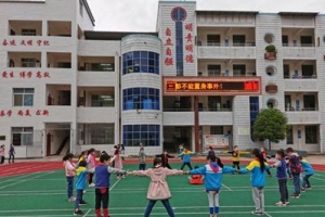 东方卫视《极限挑战》公益行动，圆孩子们的阳光运动梦 ...