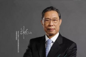 安利公益基金会捐赠500万元 卫生包助力开学复课