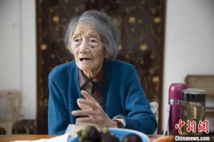 毕生节俭热爱公益 97岁老人坚持40年捐款