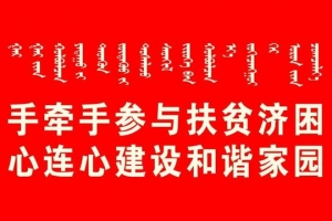 公益诉讼丨发挥公益诉讼作用 呵护未成年人健康成长