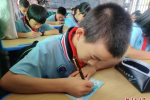 体彩公益足迹遍八闽“六一”投递“时光梦想”