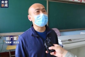 讽刺女老师？视频下架？被学校约谈？看“钟美美”班主任、母亲和本人如何回 ...