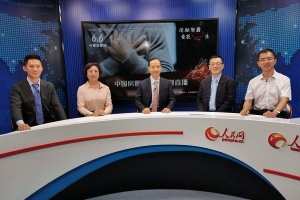 强生医疗联合公益组织开展房颤健康教育 推动我国心内科诊疗规范化 ...